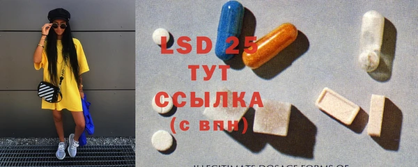 mdma Верхний Тагил